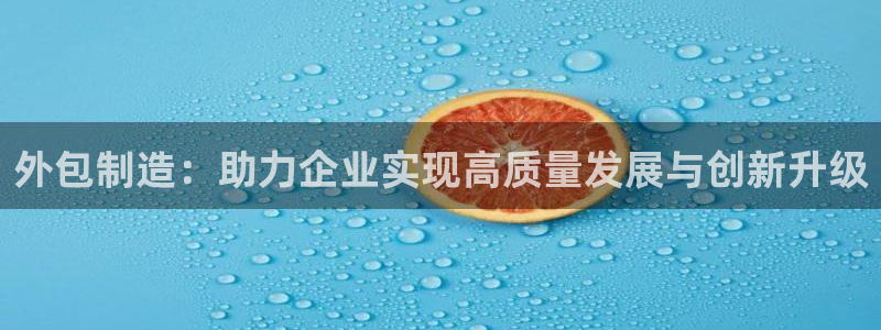 彩名堂官方平台