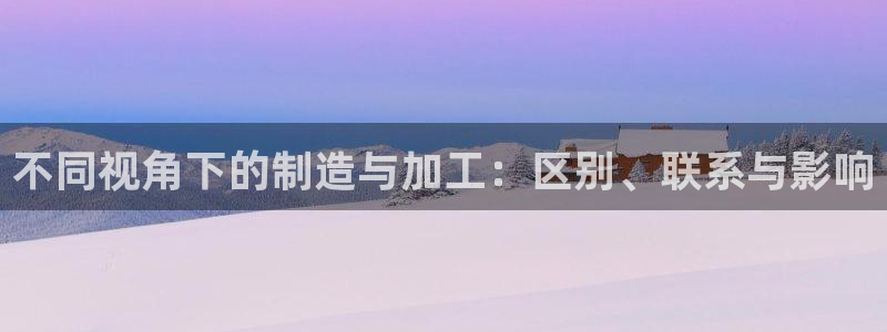 彩名堂官方平台