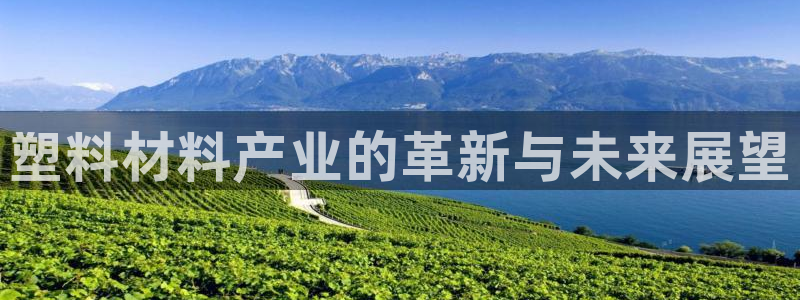 彩名堂计划app新版