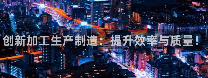 彩名堂预测免费计划