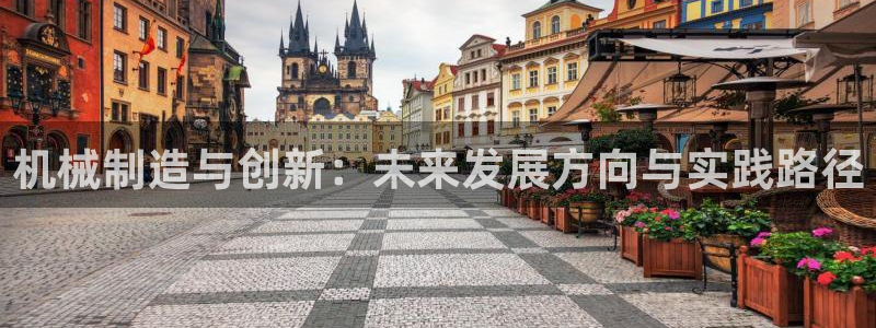 彩名堂客户端是永久免费吗是真的吗吗