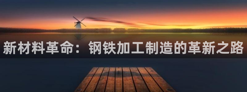 彩名堂开奖结果查询