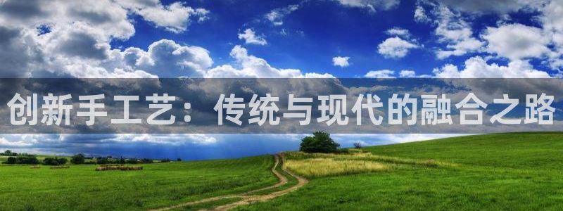 彩名堂苹果客户端怎么下载