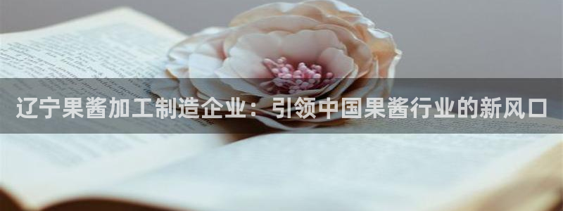 彩名堂免费计划官网怎么进不去了