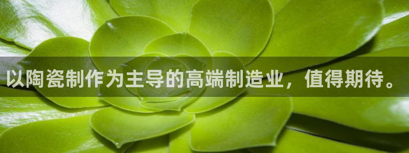 彩名堂还可以用吗