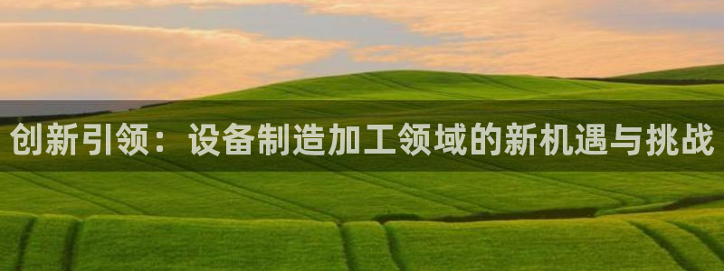 彩名堂官方下载地址