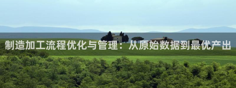 彩名堂预测软件与分析