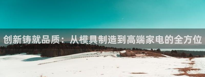 彩名堂改名稻草人了吗是真的吗