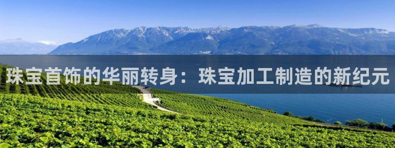 彩名堂app官方下载