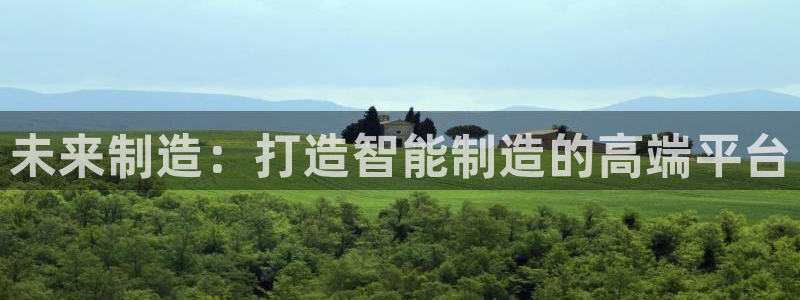 彩名堂官方下载地址