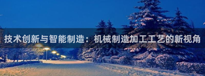 彩名堂免费计划官网5 0