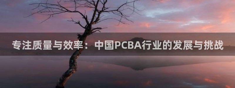 彩名堂客户端是永久免费吗安全吗知乎