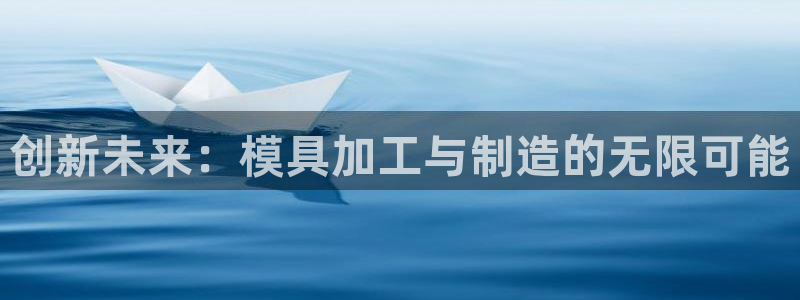 彩名堂app官方网