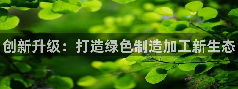 彩名堂客户端是永久免费吗安全吗苹果