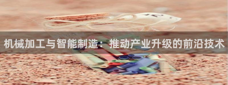 彩名堂合作655560