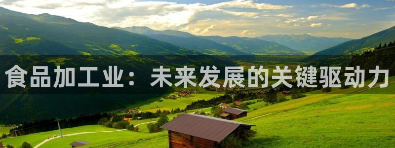 彩名堂一直不出结果怎么回事呢