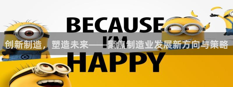 彩名堂预测计划软件