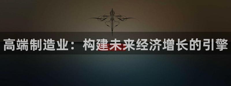 彩名堂官网网页计划