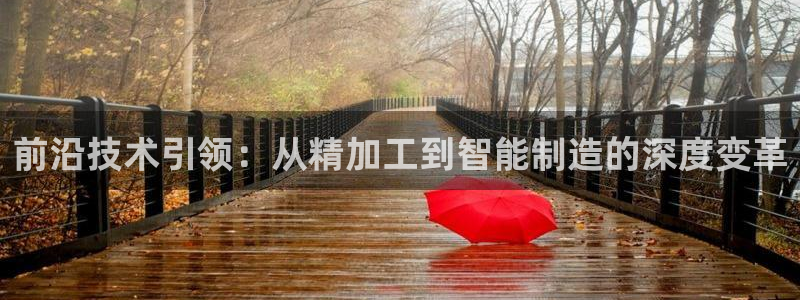 彩名堂预测软件与分析软件区别