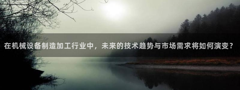 彩名堂预测软件与分析软件区别