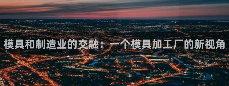 下载彩名堂预测计划软件安全吗