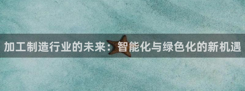 彩名堂计划官方下载网址