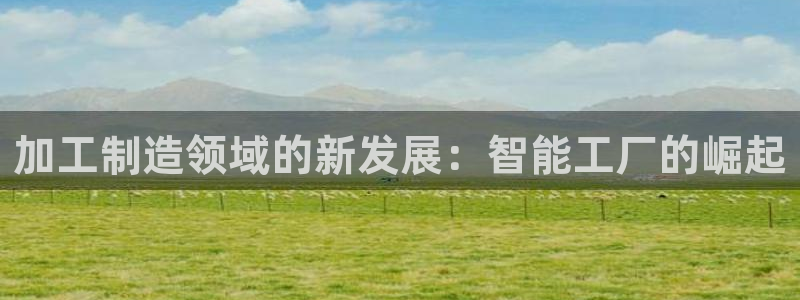 彩名堂客户端官网