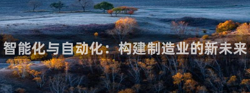 彩名堂免费计划官网购彩计划