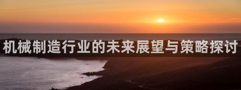 彩名堂官网网页计划