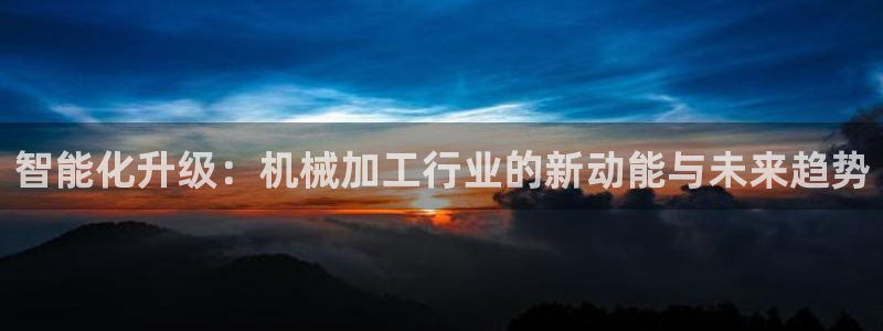 彩名堂到底怎么看,一跟就挂