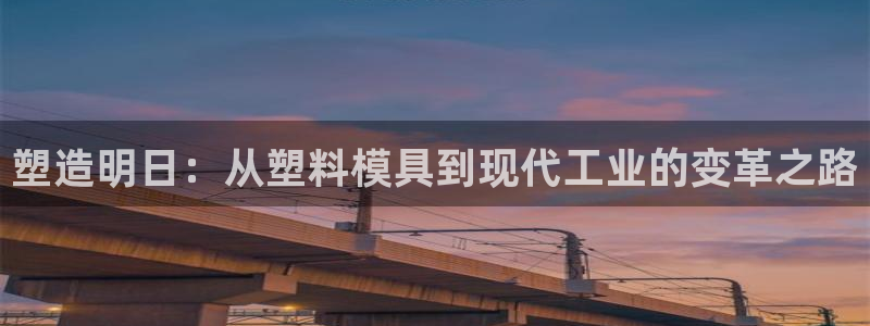 最新彩名堂计划