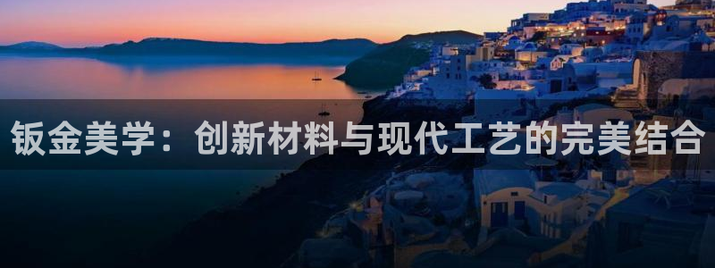 彩名堂计划官网客户端