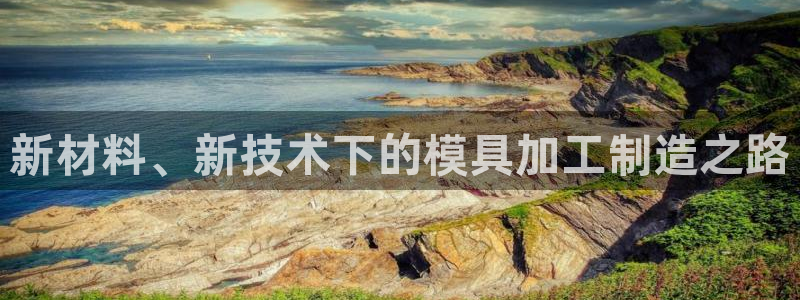 彩名堂975新版本