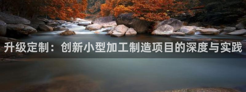 彩名堂加拿大怎么买准确率高