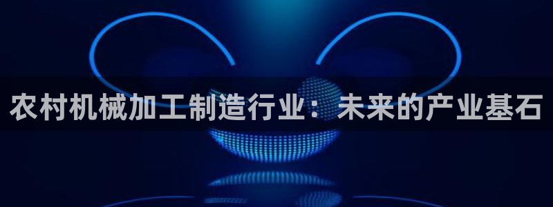 彩名堂预测免费计划app-彩名堂预测免费