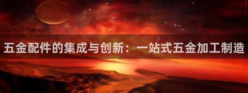 彩名堂安卓客户端官网下载安装