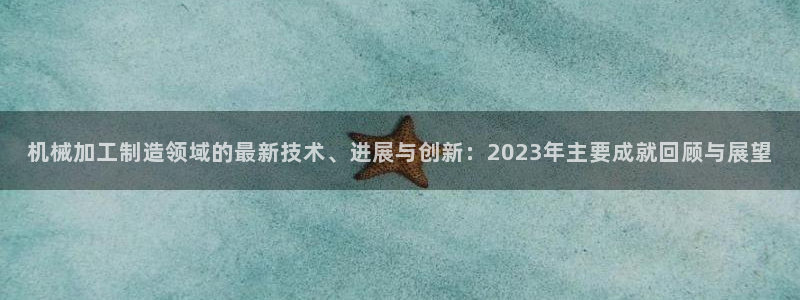 彩名堂app官方下载