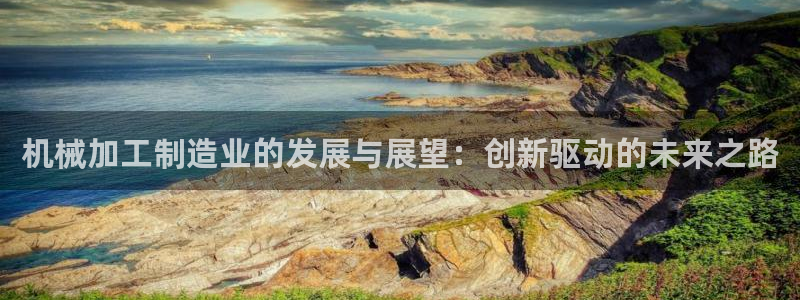 彩名堂是不是坑人的