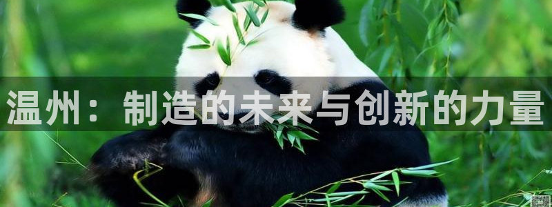 彩名堂客户端是永久免费吗安全吗是真的吗