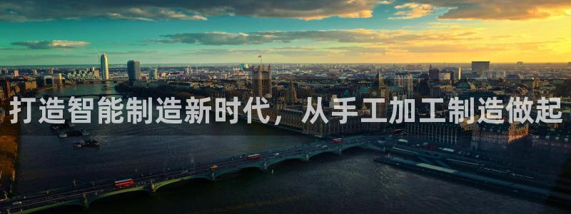 最新彩名堂计划