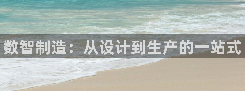 彩名堂加拿大怎么买准确率高