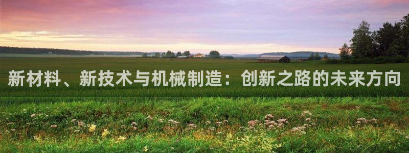 彩名堂5.0版计划怎么用不了