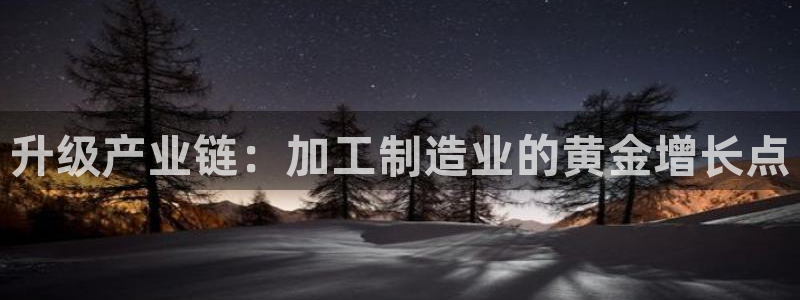 正规彩名堂官网计划