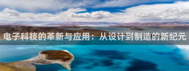 下载彩名堂预测计划软件安全吗