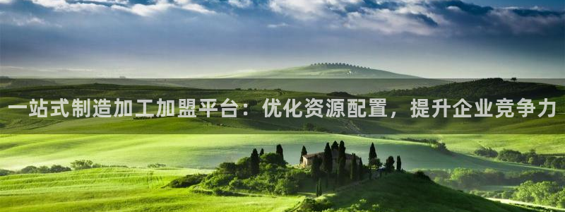 彩名堂计划真的准吗