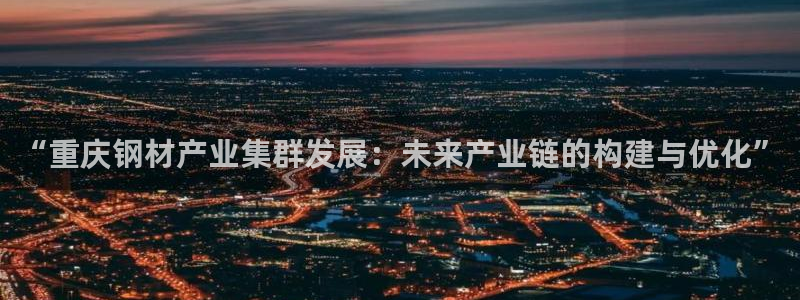 彩名堂免费计划亮点