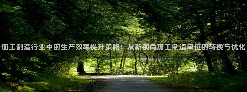 彩名堂安卓客户端官网