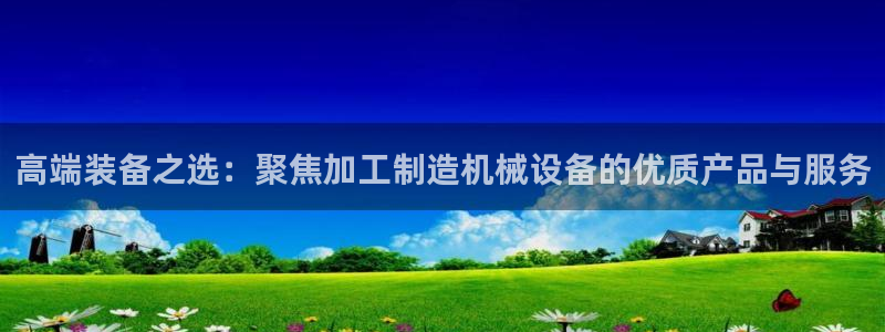 彩名堂计划官网客户端