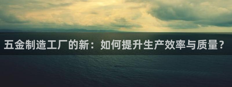 彩名堂官网计划