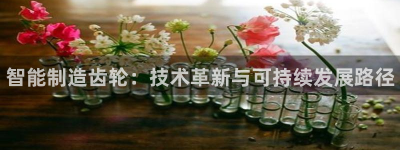 彩名堂免费计划官网5.0.0